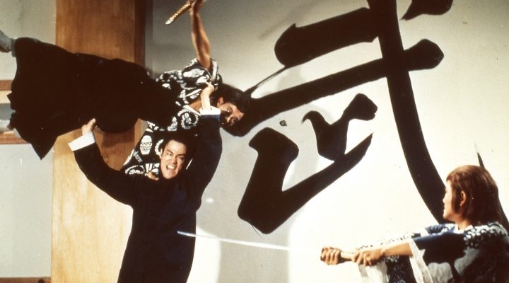 moma_brucelee_fistoffury-720x489-1