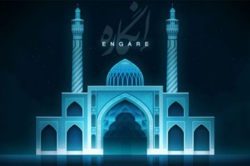 engaregame02-720x405