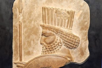 2018_05_24_13_51_exhibit_1_photograph_of_the_persian_guard_relief
