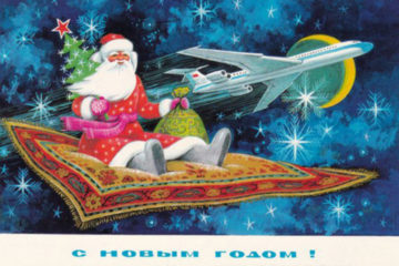 3-Ded-Moroz-on-a-flying-carpet-from-Katya-720x510