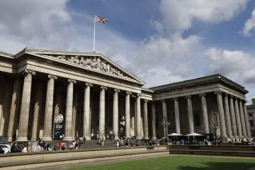 british museum